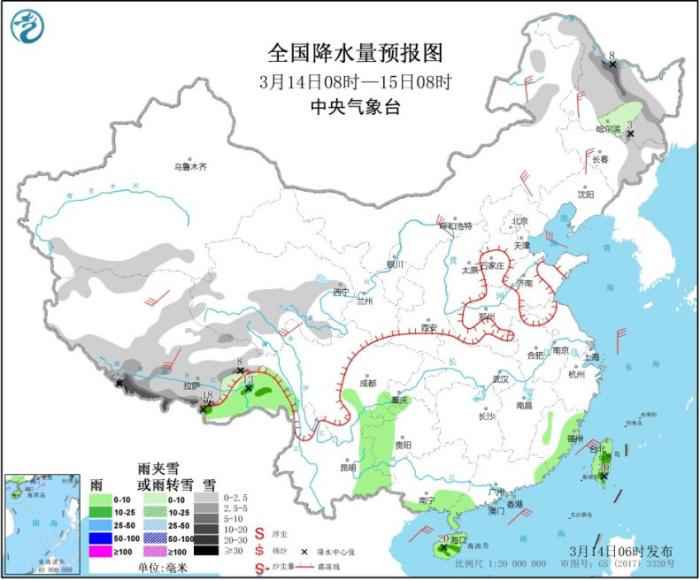 全国降水量预报图(3月14日08时-15日08时)