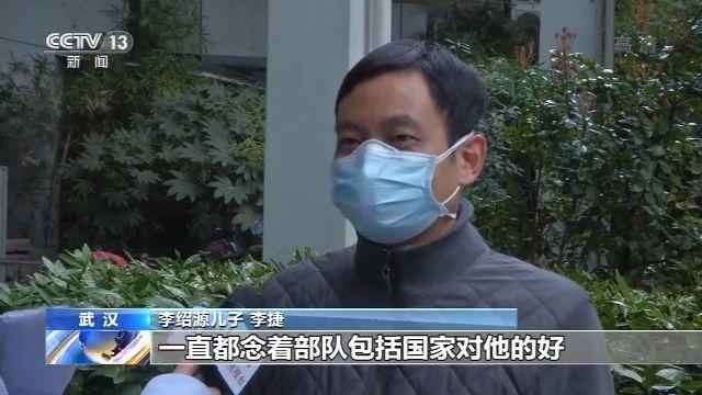  患新冠肺炎去世老人最后遗愿：捐遗体用于病理研究