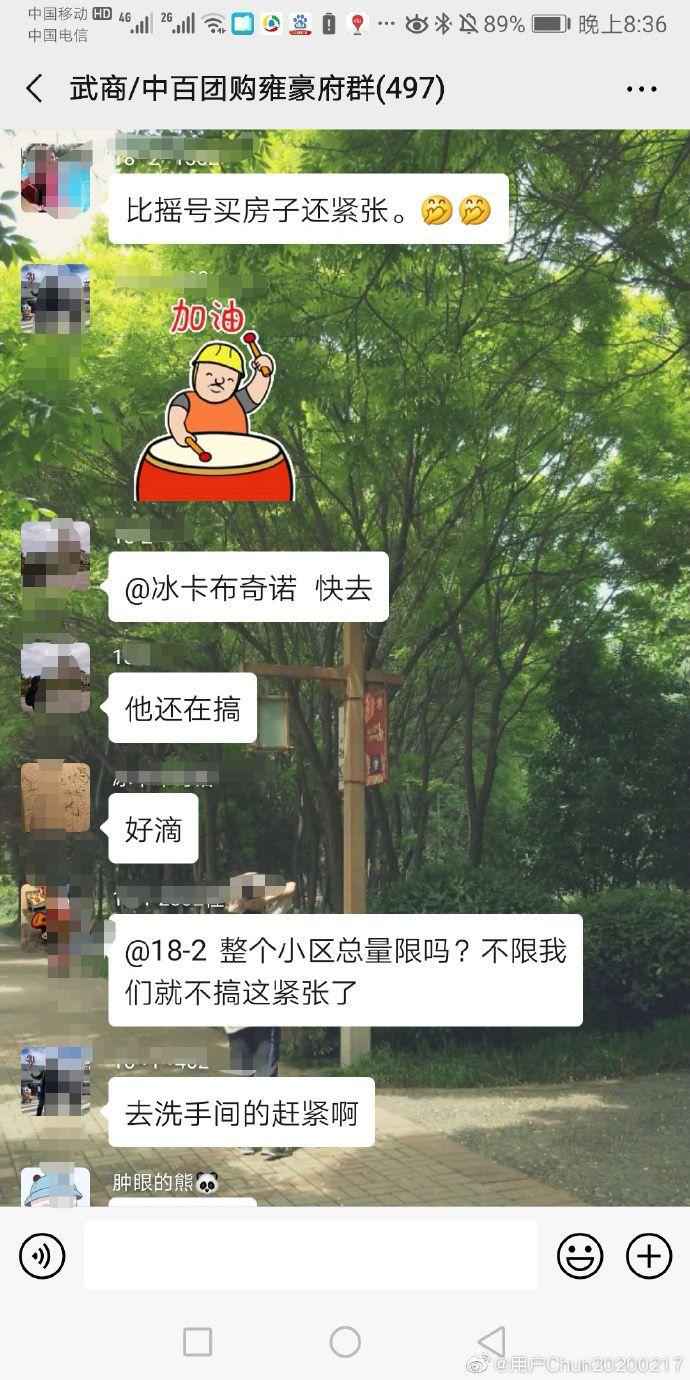  武汉小事｜“因为鲜活的你我，日子才闪闪发光”