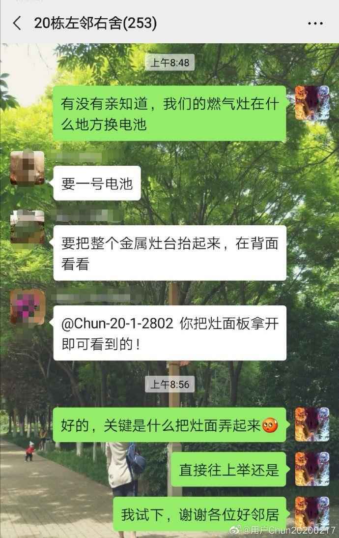  武汉小事｜“因为鲜活的你我，日子才闪闪发光”