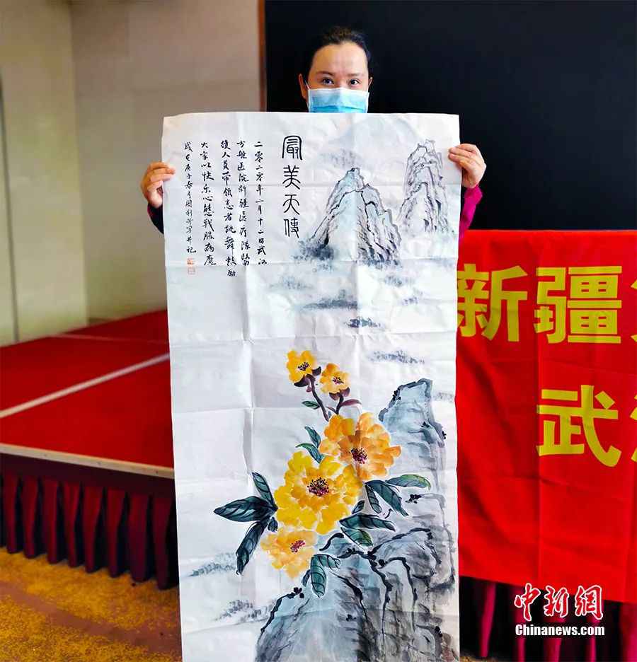  方舱医院教患者跳舞的新疆姑娘：我与武汉有个约定