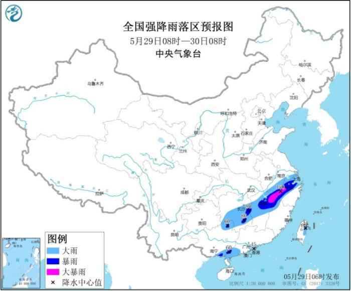 全国强降雨落区预报图(5月29日08时-30日08时)