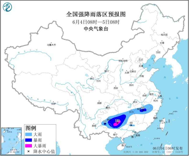 图1全国强降雨落区预报图(6月4日08时-5日08时)