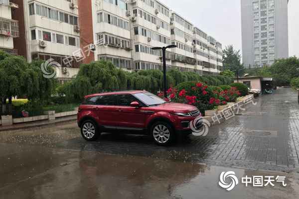 雷电大风双预警！北京雷雨10时基本结束 雨后转晴阵风7级