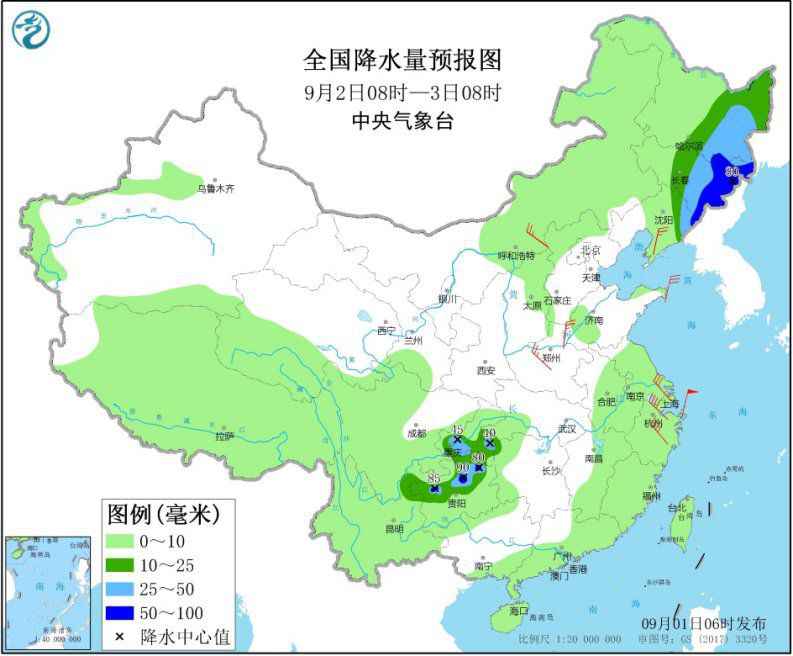 台风“美莎克”将影响东部海域及东北地区