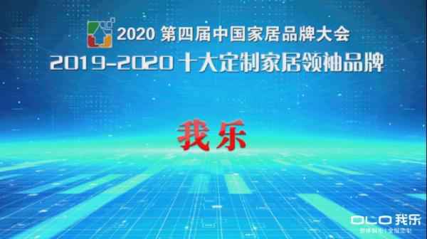 硬核科普！这家全屋定制比较好的品牌，年轻人喜欢！