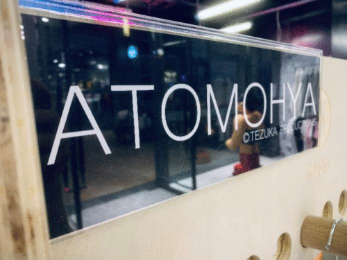 ATOMOHYA上海新天地快闪店盛大开幕！