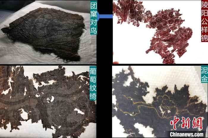 青海都兰热水2018血渭一号墓出土的丝织物。青海都兰热水联合考古队供图
