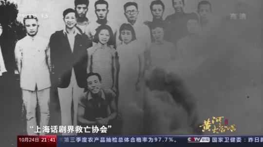  这首80年前的歌，唱出了中华民族的气魄