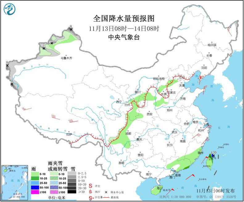 华北黄淮等地将有霾 南海中北部等海域将有较大风雨