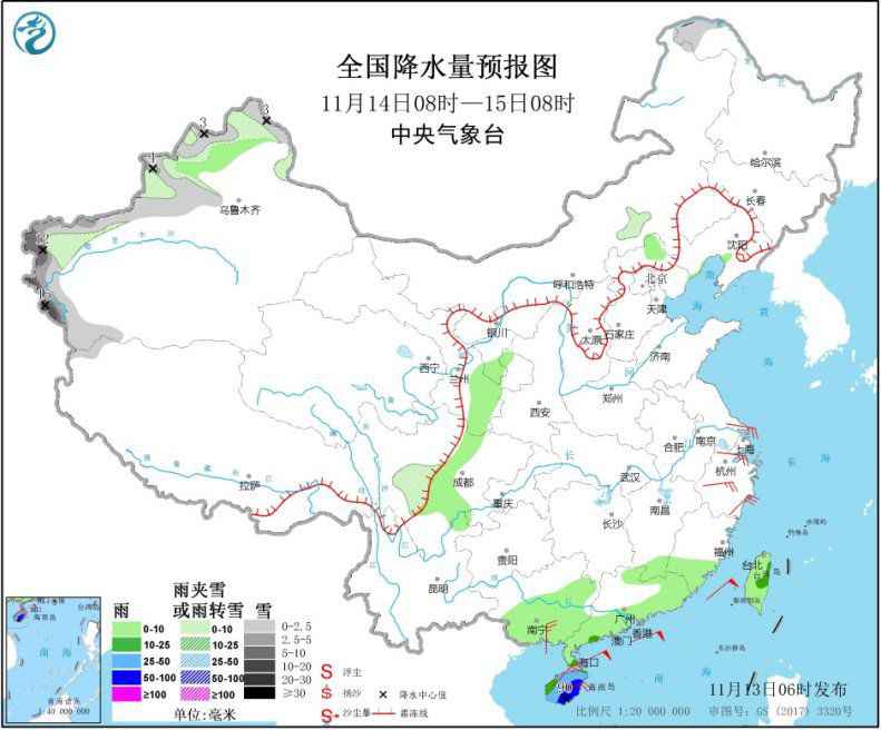 华北黄淮等地将有霾 南海中北部等海域将有较大风雨