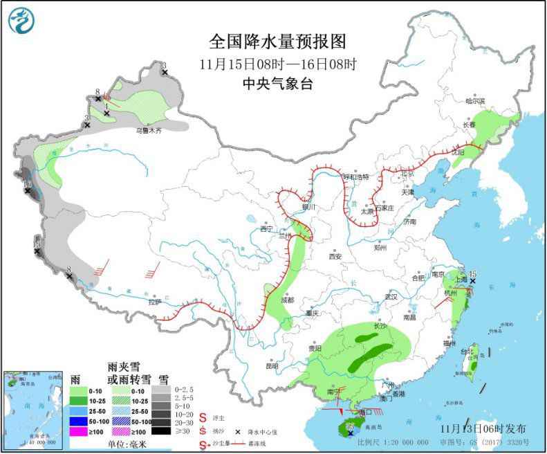 华北黄淮等地将有霾 南海中北部等海域将有较大风雨