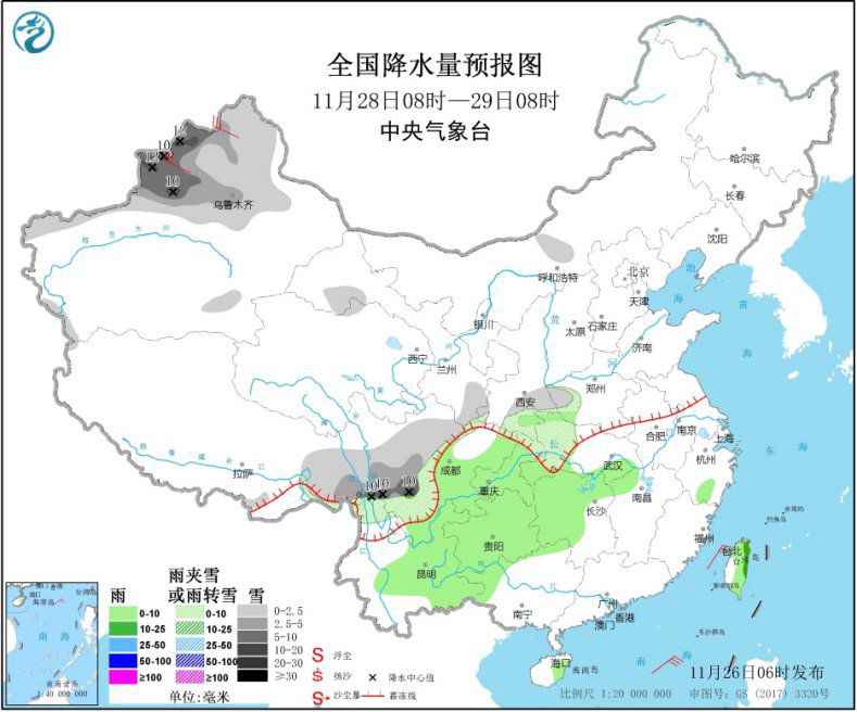  江南华南等地多阴雨天气 内蒙古黑龙江等地降温