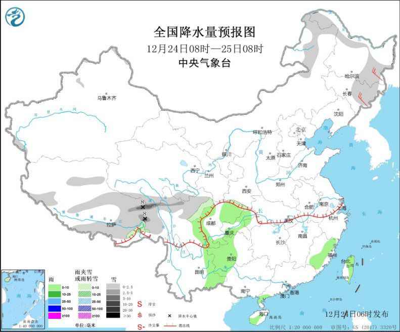 弱冷空气影响东北黄淮地区 黄淮江淮等地有霾天气