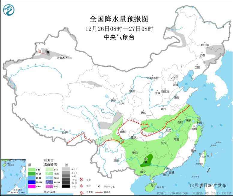 弱冷空气影响东北黄淮地区 黄淮江淮等地有霾天气