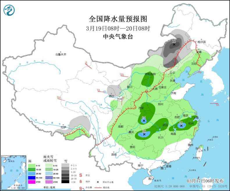 西北华北黄淮等地仍有沙尘 中东部大部地区将迎来降温