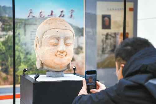  天龙山石窟流失佛首鲁博展出