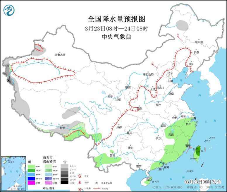 中东部大部地区气温仍将回升 台湾海峡和南海大部有大风