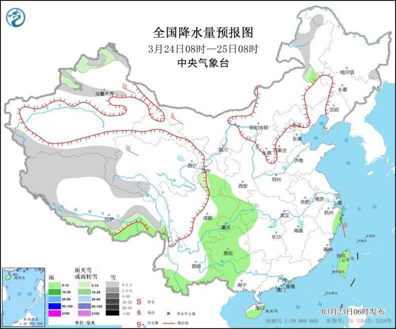 中东部大部地区气温仍将回升 台湾海峡和南海大部有大风