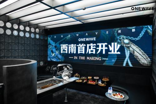 ONEWAVE西南首店开业仪式暨GORO'S国内首次百万级单品展览会