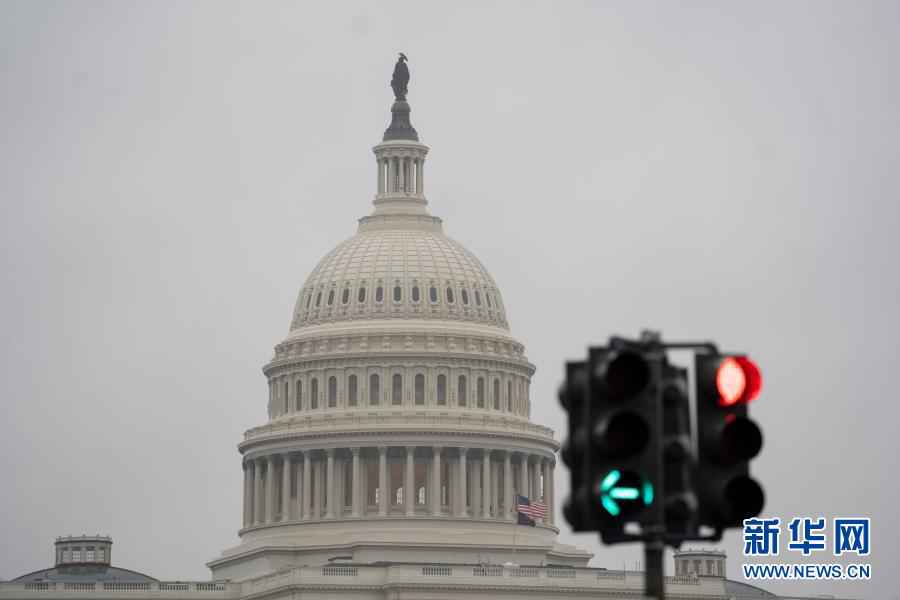 美国选举人投票正式选举拜登为下一任总统