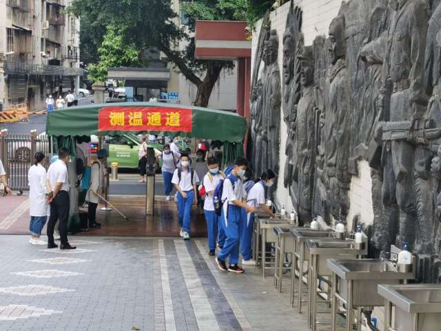 开学前疫情防控，这些操作叫人放心→